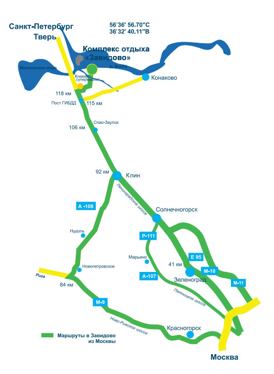 Завидово на карте. Завидово комплекс отдыха карта. Завидово Тверь на карте. Рэдиссон Завидово Конаково карта. ЖД Завидово на карте.